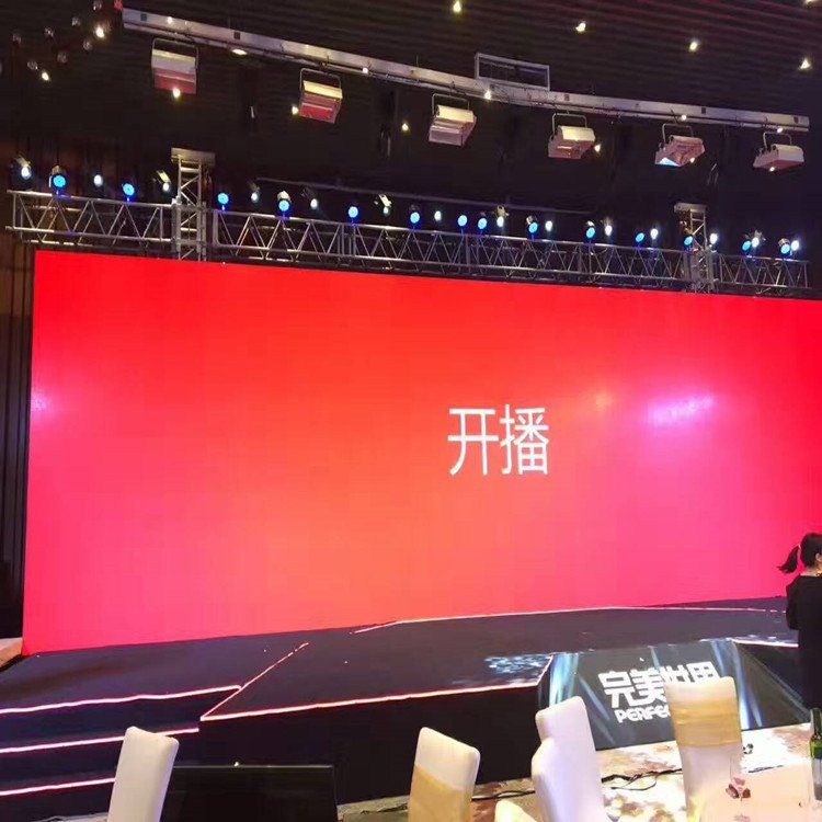 韩城P1.8室内全彩显示屏